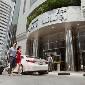 **** Hotel Towers Rotana - Émirats arabes unis